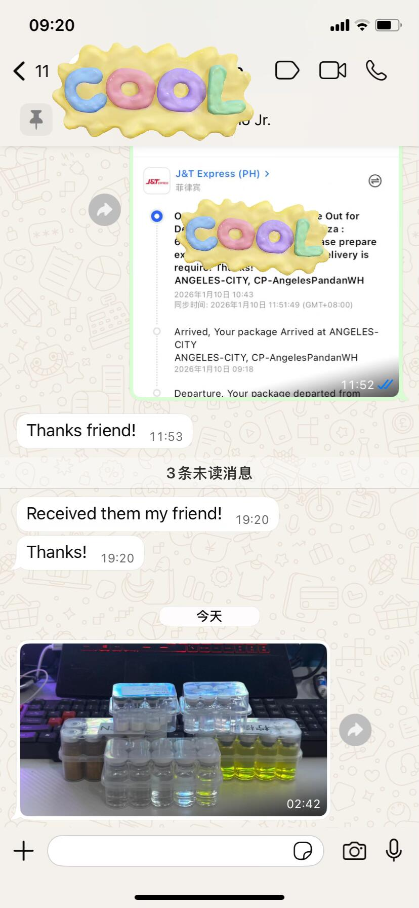 Customer conversation and shipment screenshot