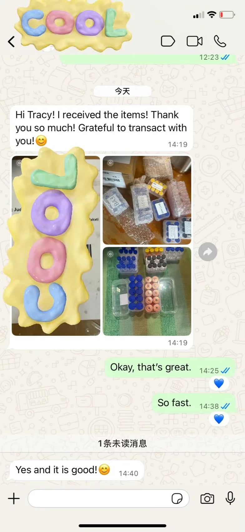 Customer message screenshot provided by the team
